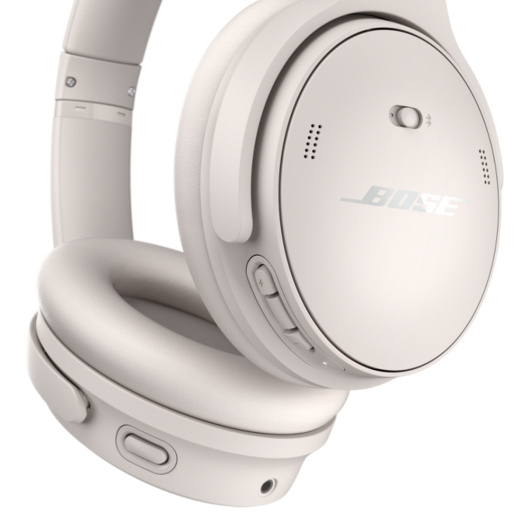 Беспроводные наушники Bose QuietComfort Headphones Серые