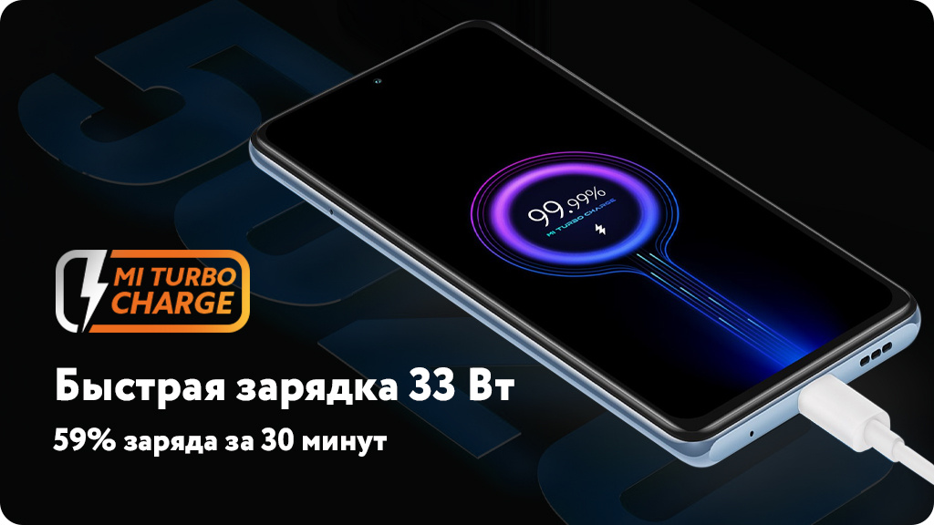 Смартфон Xiaomi Redmi Note 10 Pro 8/128Gb (NFC) Фиолетовый