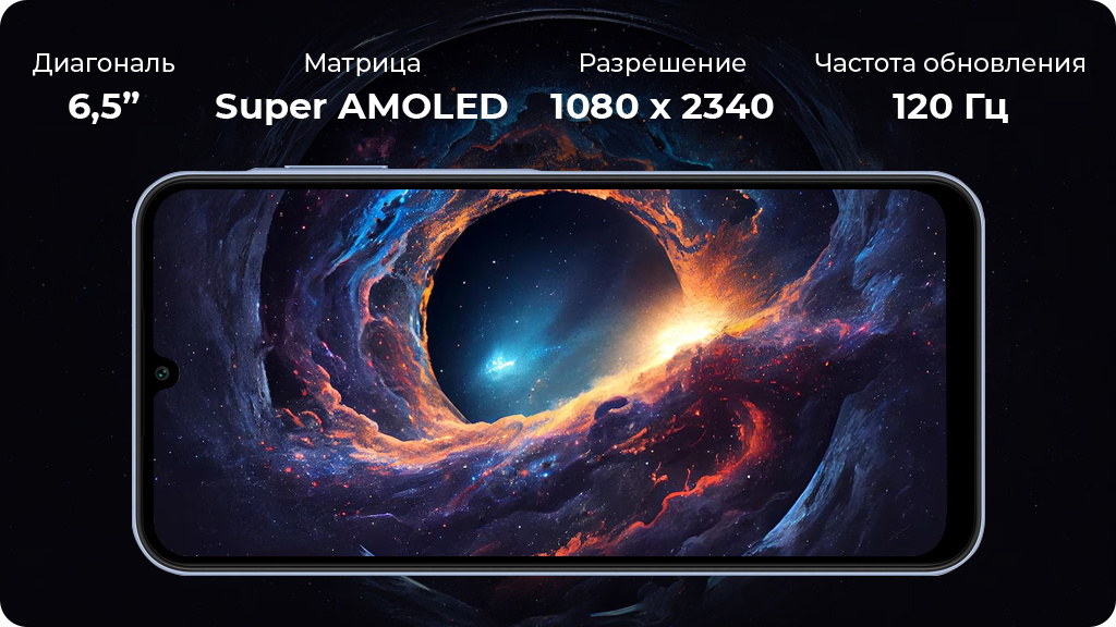 Samsung Galaxy A25 6/128Gb A256E EAC Темно-синий