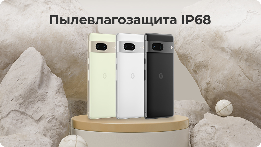 Google Pixel 7 8/256Gb Черный (US)