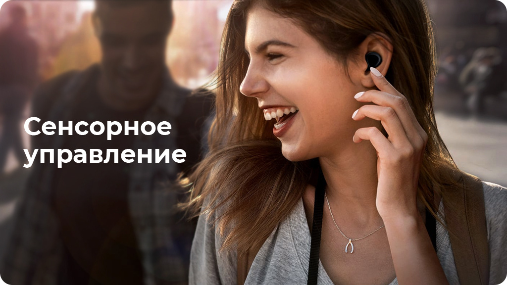 Беспроводные наушники Samsung Galaxy Buds2 Pro, graphite