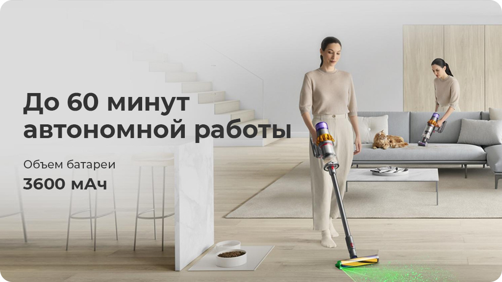 Ручной беспроводной пылесос Dyson V15 Detect Absolute yellow , yellow/nickle